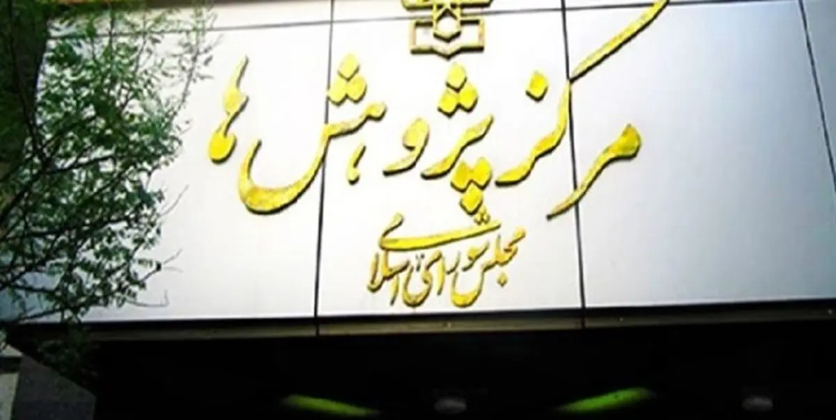 نرخ تورم با تغییر رویکرد لایحه ۱۴۰۱ به میزان قابل توجهی کاهش مییابد