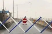  ممنوعیت ورود خودرو‌های غیربومی به استان مازندران