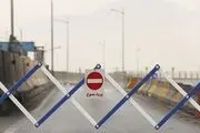 ممنوعیت تردد لغو می‌شود