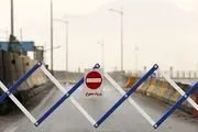  ممنوعیت ورود خودرو‌های غیربومی به استان مازندران