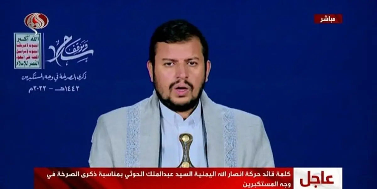  11 سپتامبر،بهانه‌ آمریکا برای سیطره کامل بر امت اسلامی بود 