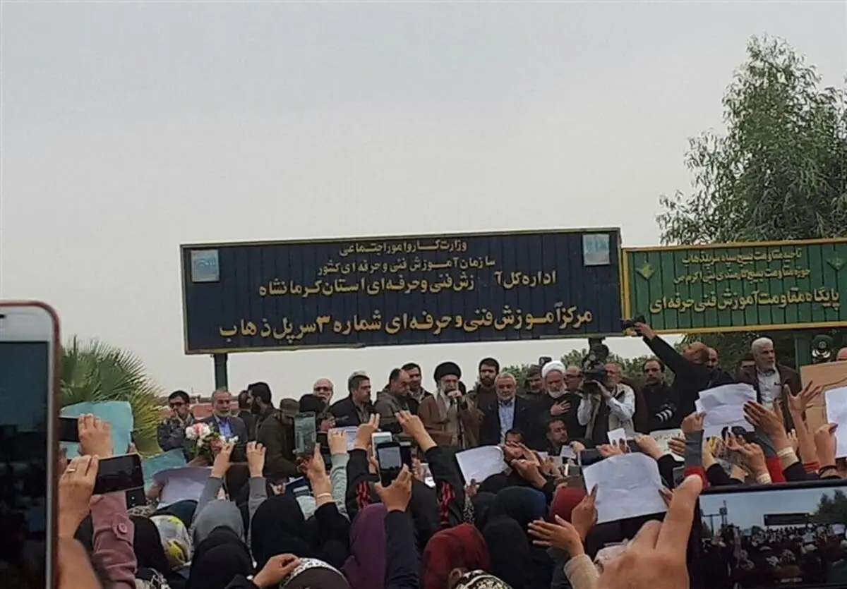 اولین عکس از حضور امام خامنه‌ای در مناطق زلزله‌زده غرب 