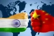 چین درباره آمریکا به دولت هند هشدار داد