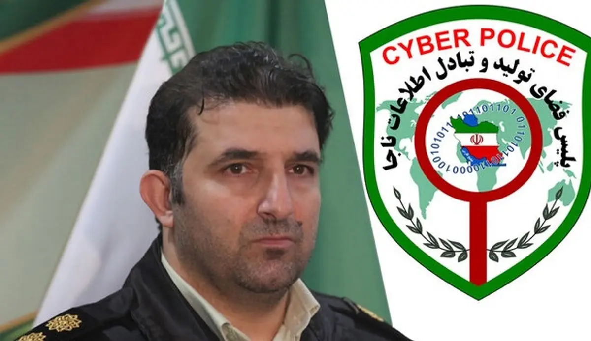 عامل جعل فایل صوتی معاون وزیر بهداشت دستگیر شد؟