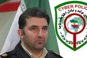 رد پای منافقین آلبانی نشین در فایل صوتی جعلی حریرچی