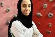 
طلای آسیا بر گردن دختر سنگ‌نورد ایران
