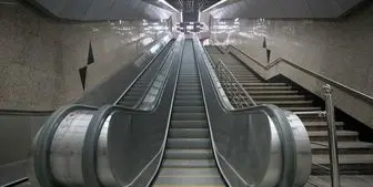 استفاده از پله برقی ‌های ساخت داخل برای اولین بار در مترو تهران