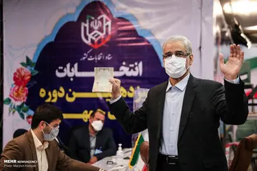 شناسنامه ها