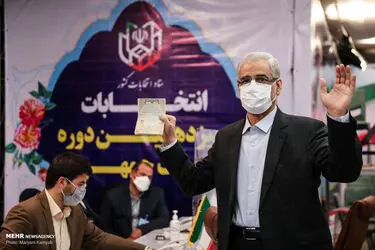 شناسنامه ها