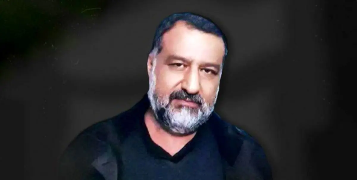 تشییع پیکر سید رضی موسوی در کربلا+ فیلم