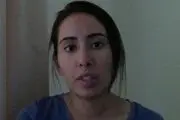 دختر حاکم دُبی فرار کرد