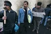 نرخ بیکاری در تهران تک رقمی شد