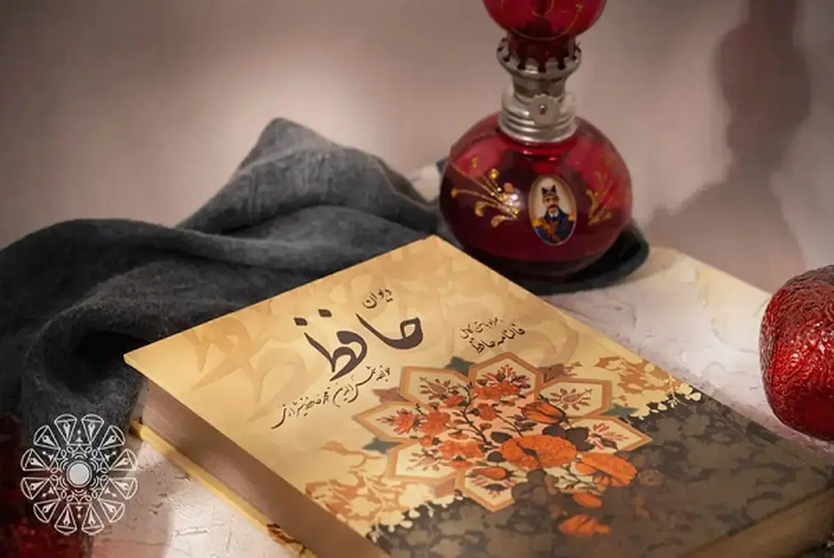 فال حافظ امروز جمعه 6 بهمن 1402