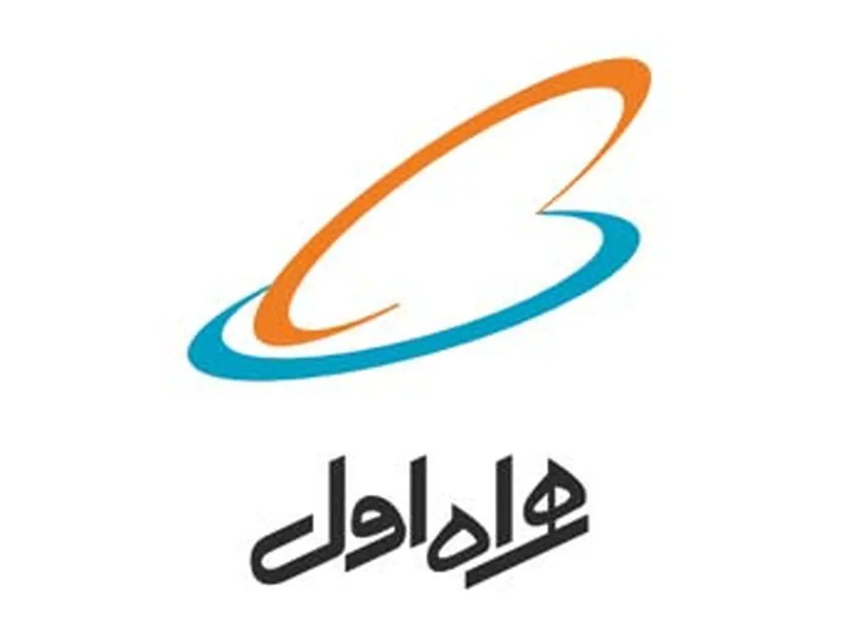 حضورهمراه اول درنمایشگاه الکامپ گلستان بامحوریت کسب وکارهای دیجیتال
