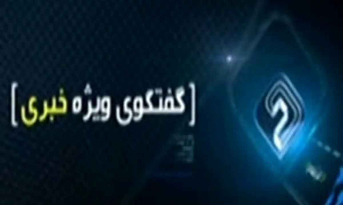 اختلاف فاحش درآمد در گروههای مختلف پزشکی
