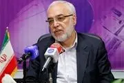 جذب بیش از 300 هزار نفر در آموزش و پرورش