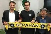 ولسیانی با سپاهان تمدید کرد