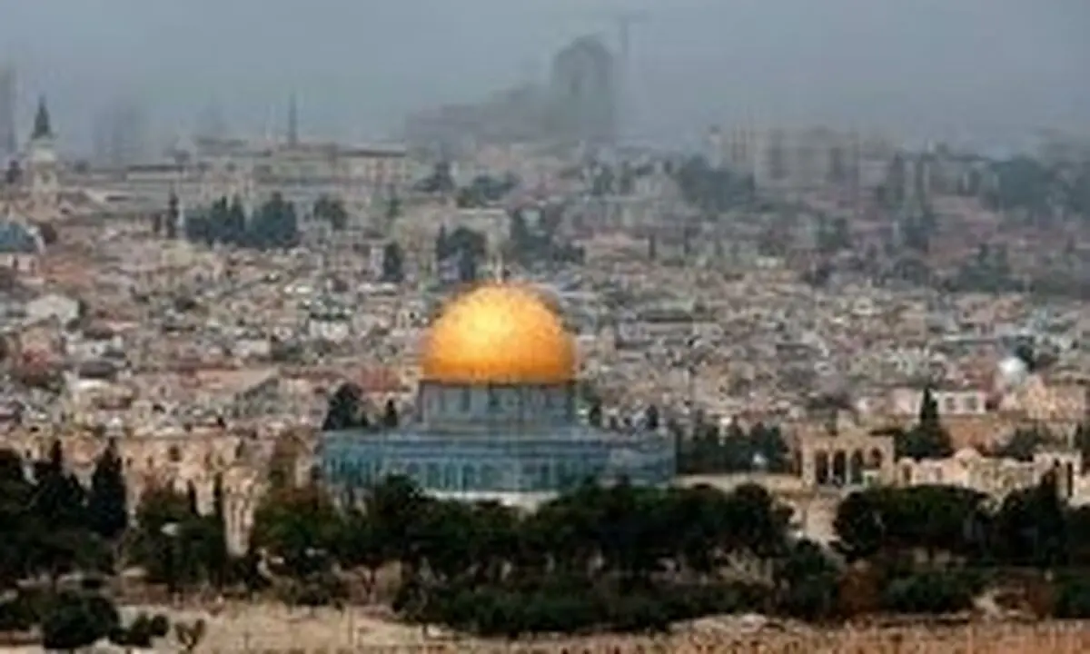 انتقال سفارتخانه هندوراس به قدس اشغالی