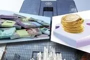 ماجرای پاداش 800 میلیونی برخی مدیران بانک مرکزی!