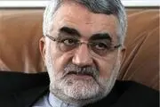ژاپن نشان افتخار خورشید تابان را به علاءالدین بروجردی اعطا کرد