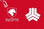 زمان دقیق افزایش قیمت خودرو اعلام شد