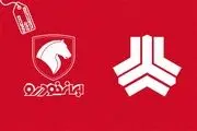 زمان دقیق افزایش قیمت خودرو اعلام شد