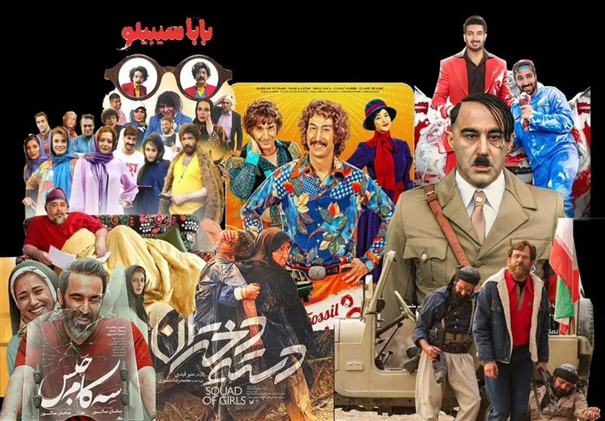 کاهش ۳۴ درصدی فروش سینماها در هفته‌ای که گذشت