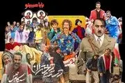 کاهش ۳۴ درصدی فروش سینماها در هفته‌ای که گذشت