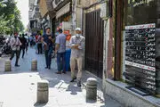 بازار سکه و ارز - ۲۳ تیر /گزارش تصویری