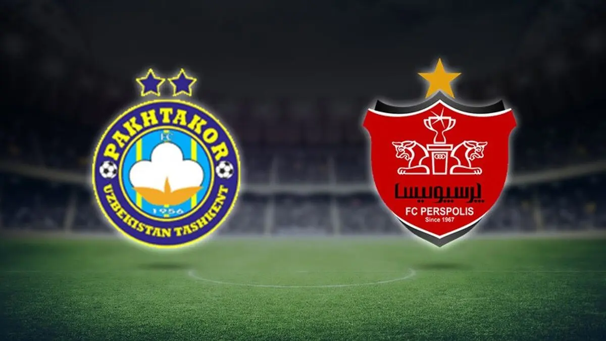  پاختاکورازبکستان 1 پرسپولیس ایران 0 / پرسپولیس اولین جام را از دست داد
