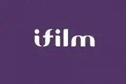 حذف صفحه «آی فیلم۲» توسط فیسبوک