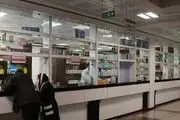 افزایش سهم بیمه از پرداخت هزینه داروها