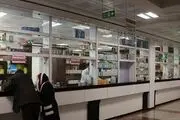 افزایش سهم بیمه از پرداخت هزینه داروها