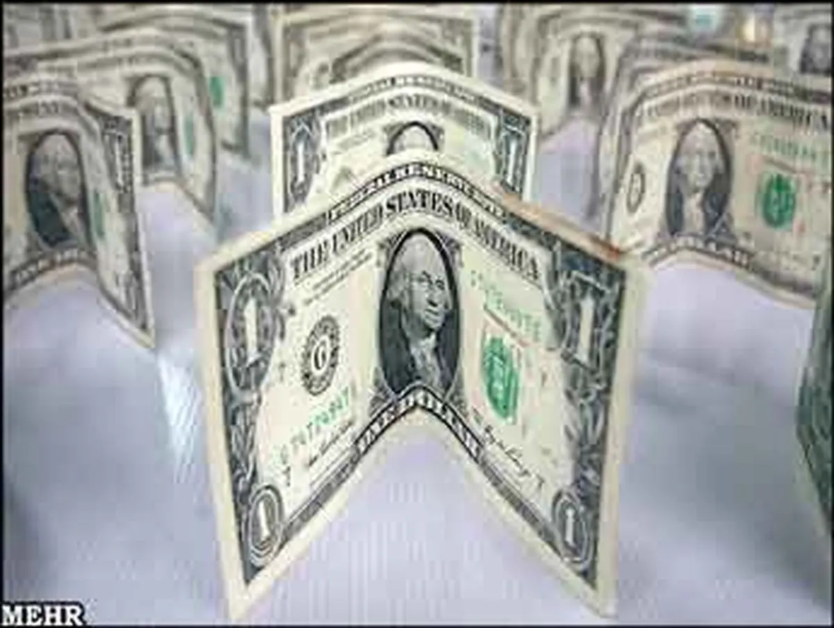 ارز مرجع برای دانشجویان بورسیه و بیماران