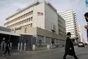 اقامتگاه سفیر آمریکا در سرزمین اشغالی ۶۷ میلیون دلار فروخته شد