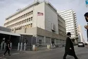 اقامتگاه سفیر آمریکا در سرزمین اشغالی ۶۷ میلیون دلار فروخته شد