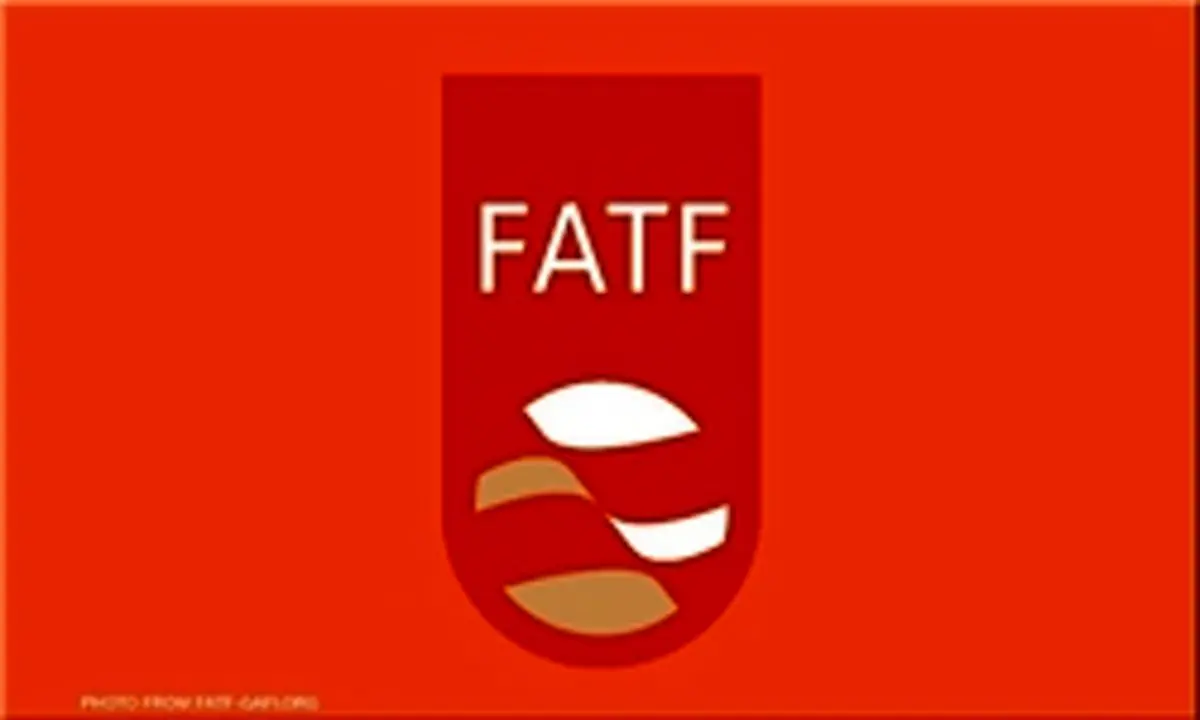 FATF این هفته در مورد وضعیت ایران تصمیم میگیرد