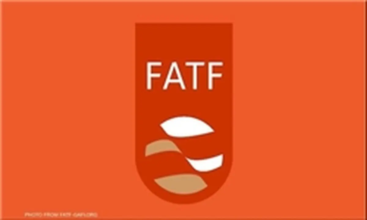FATF این هفته در مورد وضعیت ایران تصمیم می‌گیرد