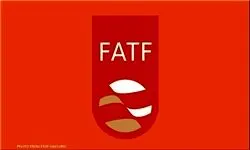 FATF این هفته در مورد وضعیت ایران تصمیم می‌گیرد