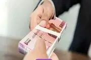 شگفتانه دولت برای یارانه بگیران | حسابتان را چک کنید