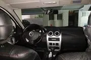 حمله وحشیانه یک زن به ماشین پارک شده برای سرقت