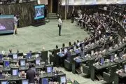 بازگشایی مجلس پس از ماه‌ها، زیر سایه تهدیدها
