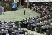 کشتی‌گیران به صحن علنی رفتند
