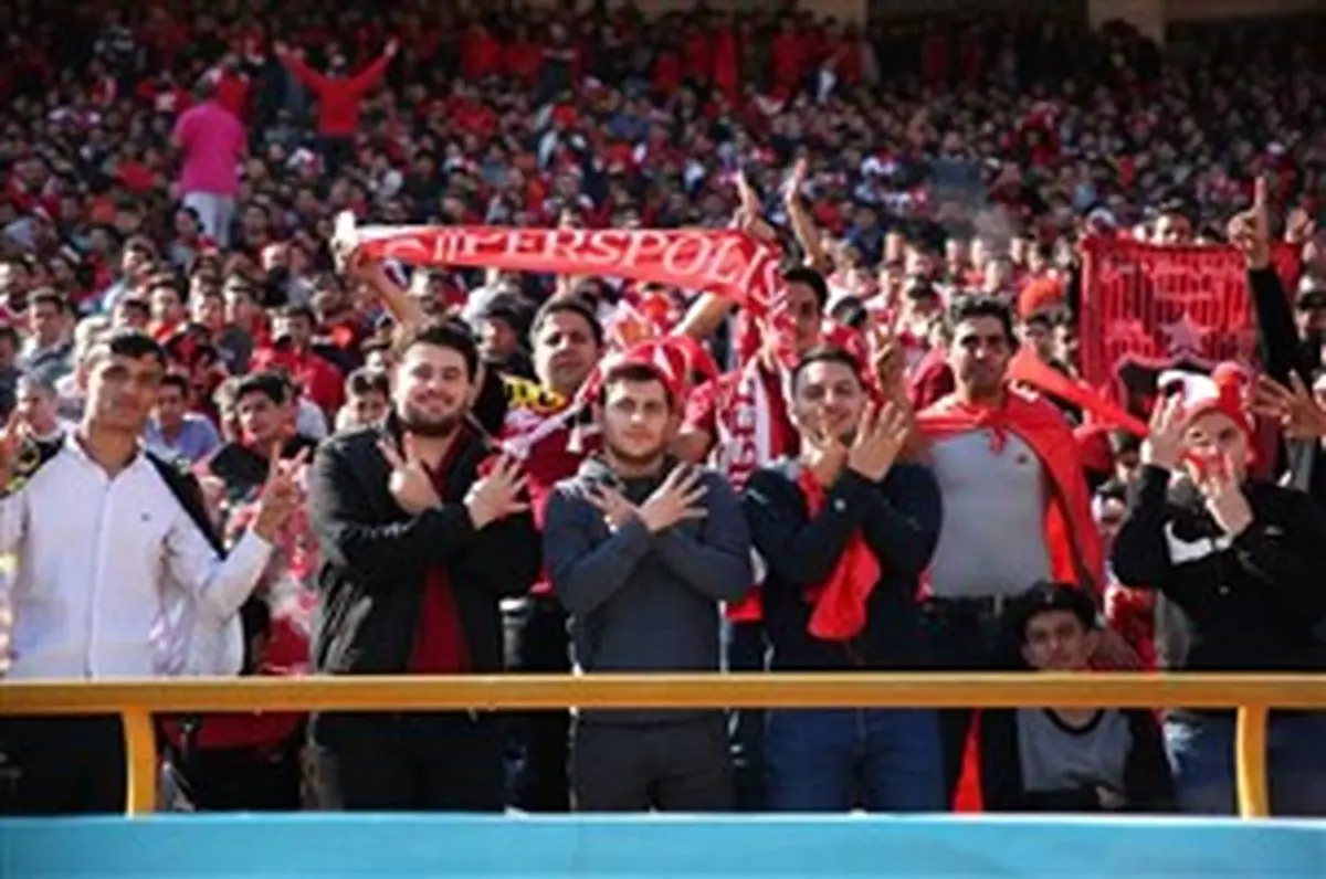 میزبانی ۳ هزار نفره پرسپولیس برابر الوصل