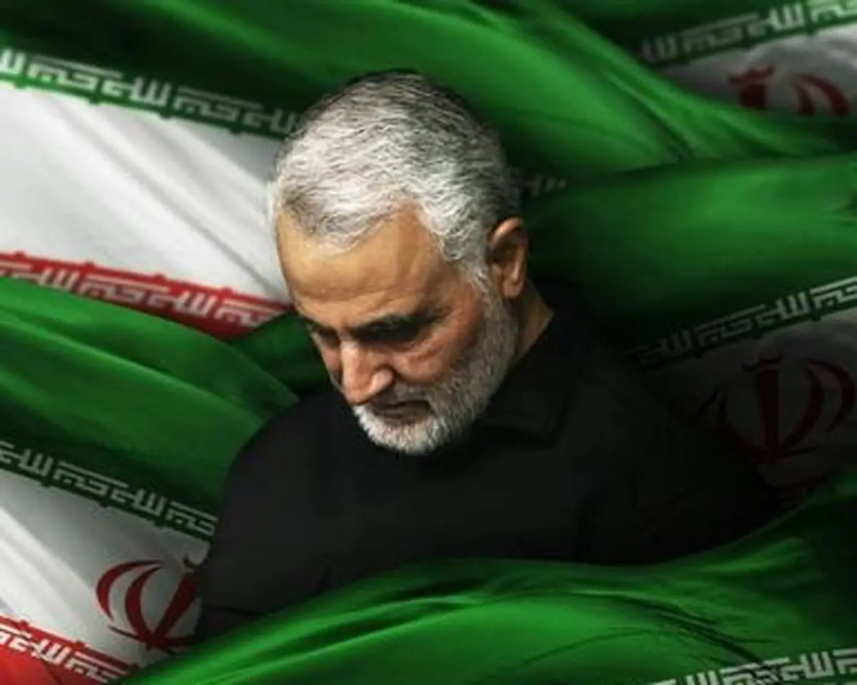 شهادت «قاسم سلیمانی» فصل جدیدی از تاریخ انقلاب را خواهد گشود