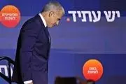 لاپید چگونه نتانیاهو را به قدرت بازگرداند؟