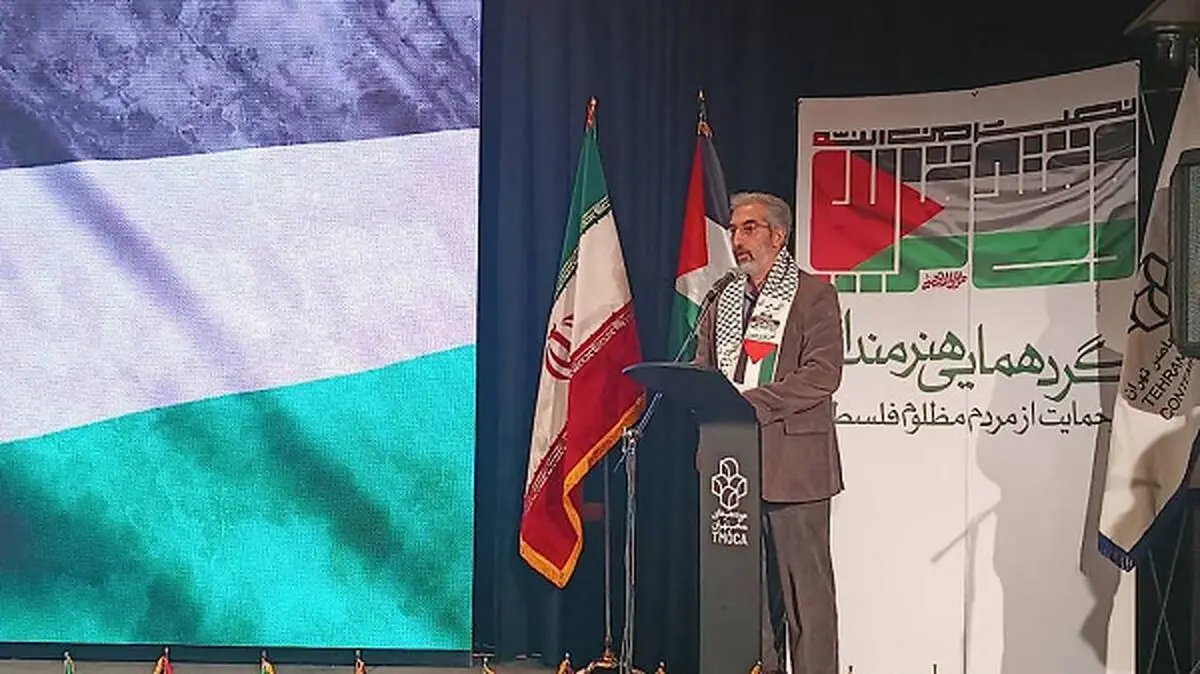 تجمع و اعتراض هنرمندان علیه جنایات رژیم صهیونیستی