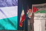 تجمع و اعتراض هنرمندان علیه جنایات رژیم صهیونیستی