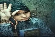چگونه با وجود این همه مشکلات به خدا امیدوار باشیم؟