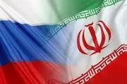 متن کامل توافقنامه راهبردی ایران و روسیه منتشر شد

